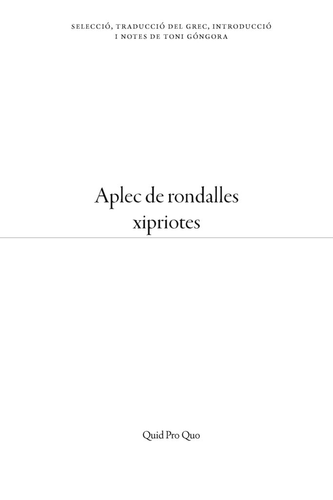 Aplec de rondalles xipriotes, Narrativa 42_Página_005