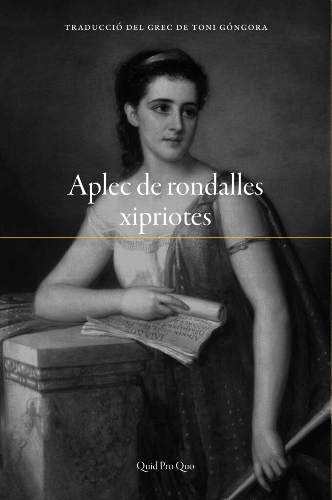 Portada Aplec de rondalles xipriotes